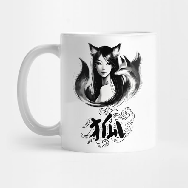 Kitsune Allure, Mesmerizing Fox Spirit Portrait Tee by Yokai Realm